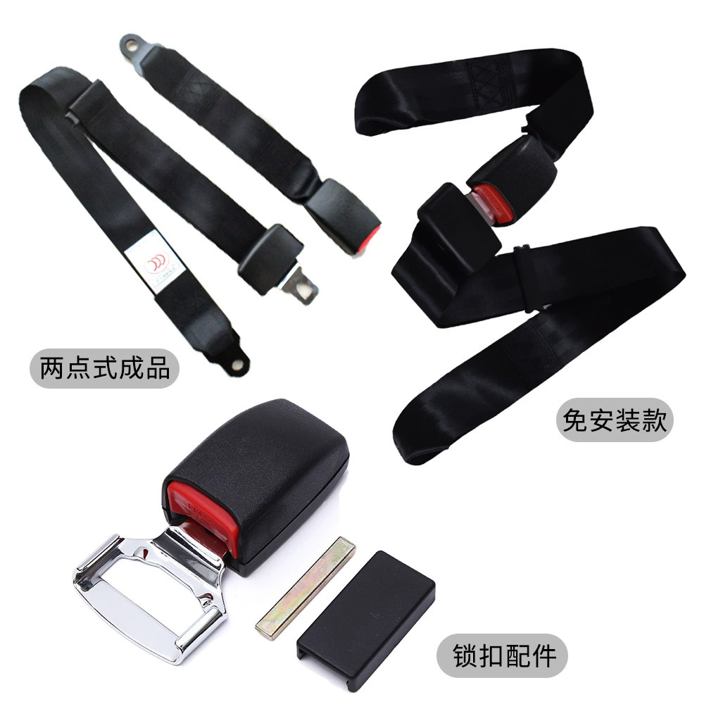 Спотовые автозапчасти ремни безопасности блокировки двухточечный ремень безопасности автомобильный ремень с защелкой носилки ремни безопасности