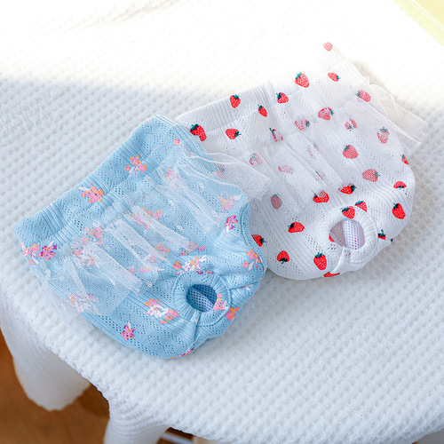 Pet Dog Menstrual Pants Cute Skirt Lace Pants Teddy Sanitary Pants Strawberry Blue Crushed Flower Menstrual Pants
