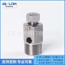 排气阀高压NPT1/4 1/2 3/4 1寸碳钢不锈钢泄放阀泄压嘴高压球阀用