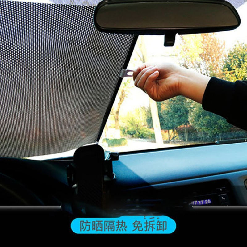 免打孔阳台吸盘式遮阳帘卧室隔热伸缩卷帘家用办公伸缩防晒遮阳帘