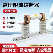 RN2-10KV0.5A-25A��ȸ߉��մ������۔����܎��������U�ܴ�ƿ�A��