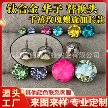 ��Ʒ�A��ʩ��荺ϼ�⁺Ͻ�F136�������Q�^�A�����Ѓ��ݼy���L��