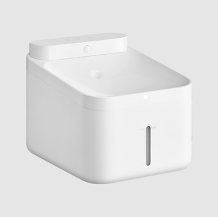 Mi Home Smart Pet Water Dispenser 2