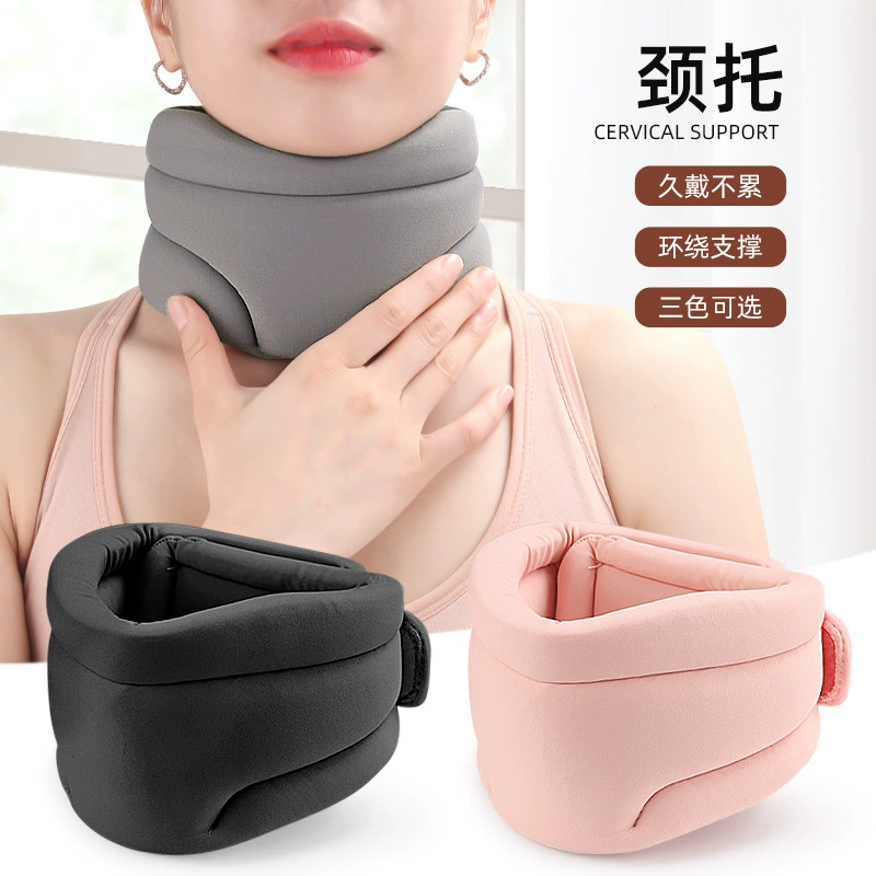 Нейлоновая дышащая подушка для шеи Офисная опора для шеи