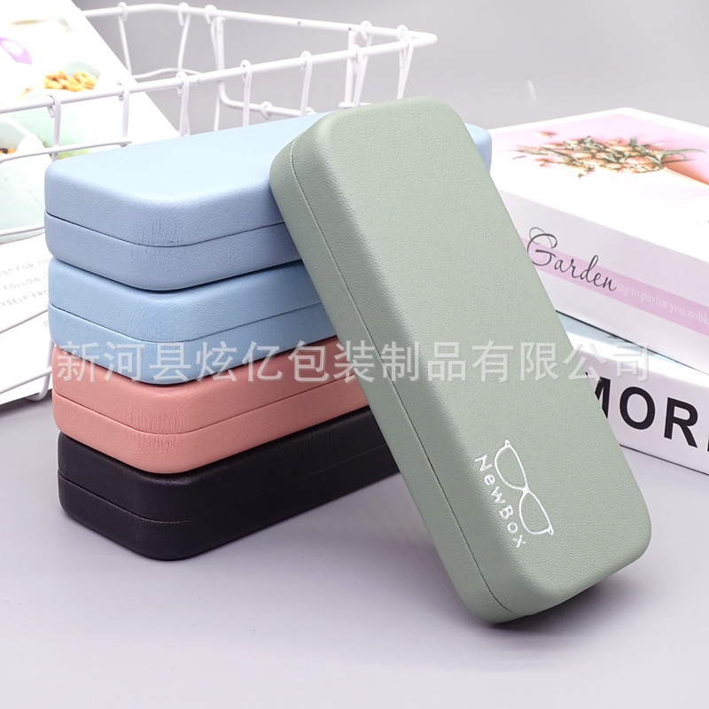 High-looking glasses case thin large space myopia case high-grade leather iron box support printing