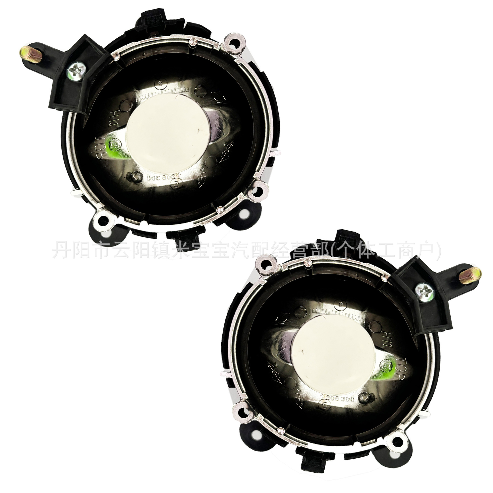 Suitable for 06-09 Land Rover Discovery 2/3/Range Rover Sport L322 Fog Lights Xbj000080 Xbj000090
