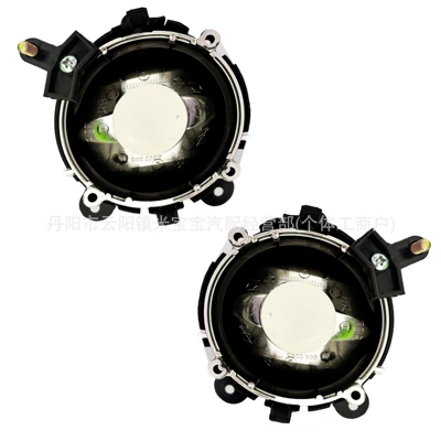 Suitable for 06-09 Land Fog lamp