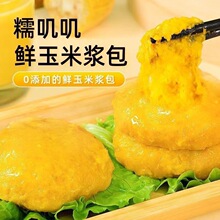 ��Ʒ���ם{���|���خa����Ŵ�������ӴּZ��������������l��ʳ