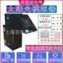 均匀太阳光测试稳定光谱