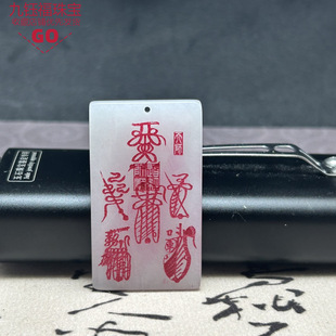 ��z���½�ʯӢ���������Ů�����̷�����ʯ�����