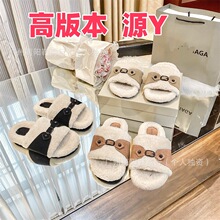 巴黎冬新款毛毛拖厚底皮带扣保暖外穿百搭办公室可爱一字毛拖鞋女