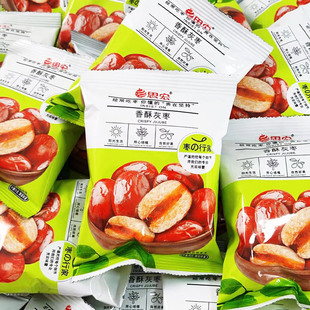 ˼�����ֻҗ�500g�½��خa���ִ�������Ǽ�o�˻җ���ʳС���b��ʳ