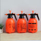 Household Gardening Watering Kettle Pneumatic Hand-held Watering Kettle 2L Small Pressure Spray Bottle Watering Spraying Kettle