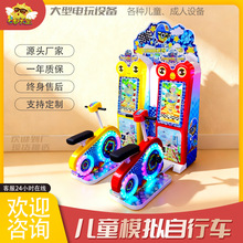 ِ܇ΑCǃͯģM_̤܇ˇCԴ^SΘO