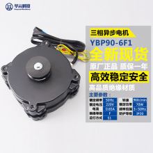 YBP90-6F1�T늙Cչ�i�� �AԪ���ཻ������늄әC���I����T�Cϵ�y