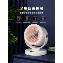 ����ů�L�C1300W����ȡů��PTC�l������С̫ꖿ羳�ů��