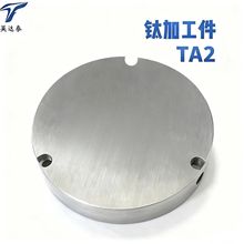 S⁺ϽӹƷǘ˙Cеܼӹμ͜ض