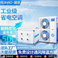 ���K���I�����Ƅ�ʽˮ���{ ���ٽ���ʡ�ˮ�����{ ���l����ˮ���{