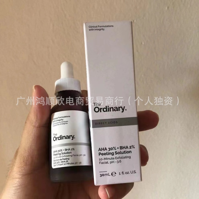 在庫あり The Ordinary フルーツ酸トナー 7% グリコール酸グリコール酸ローション 240ml クローズドマウスを除去します|undefined