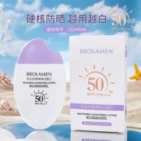 Bolanmeng Отбеливающий изолирующий солнцезащитный крем SPF50 + Водостойкий увлажняющий пот освежающий нежирный солнцезащитный крем для всего тела