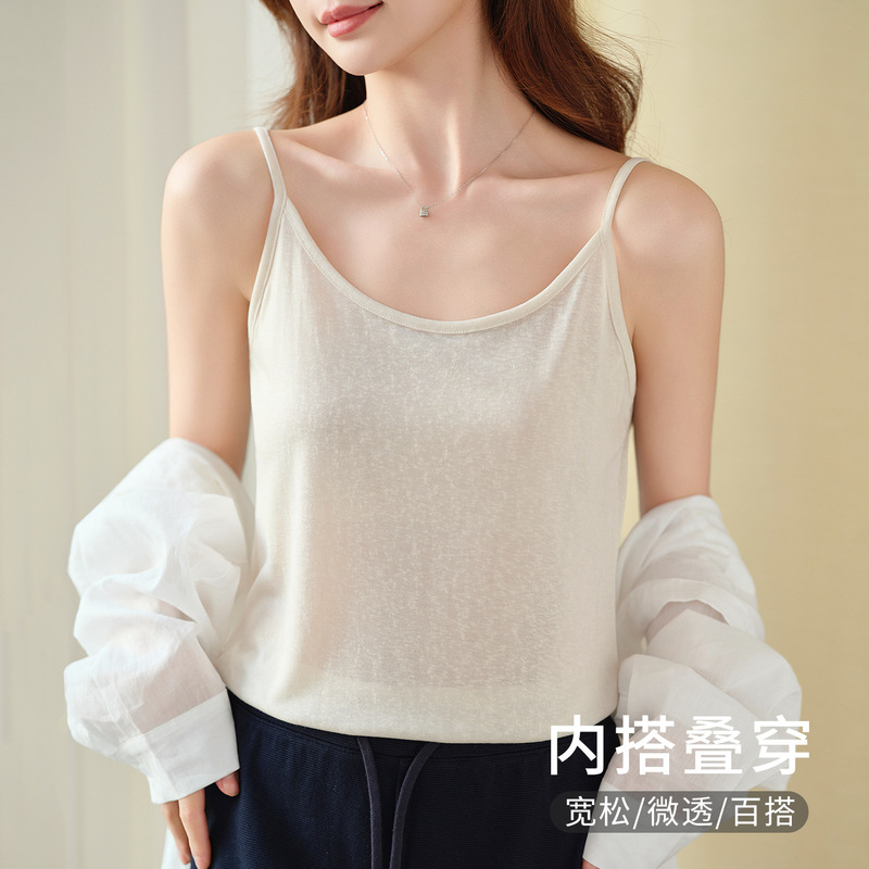 Light Apricot Color Camisole 2026 Women's Loose Fit Layered Sleeveless Thin Vest Outerwear That Covers the Body and Makes You Look Slimmer, Suitable as a Base Layer Top