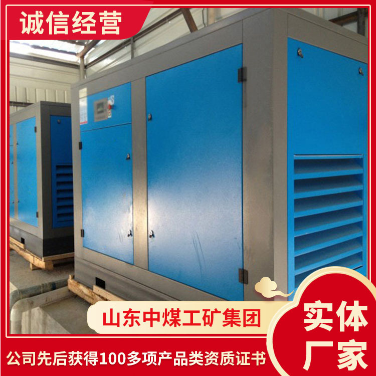 LG-4.5/10空压机工作方式空压机形状特征LG-4.5/10空压机