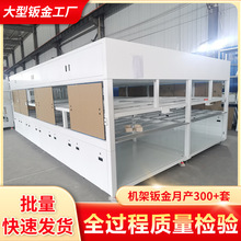 ��h�ǘ��k����ӹ��C�����a�S�Ҳ��P��и��O������⚤����