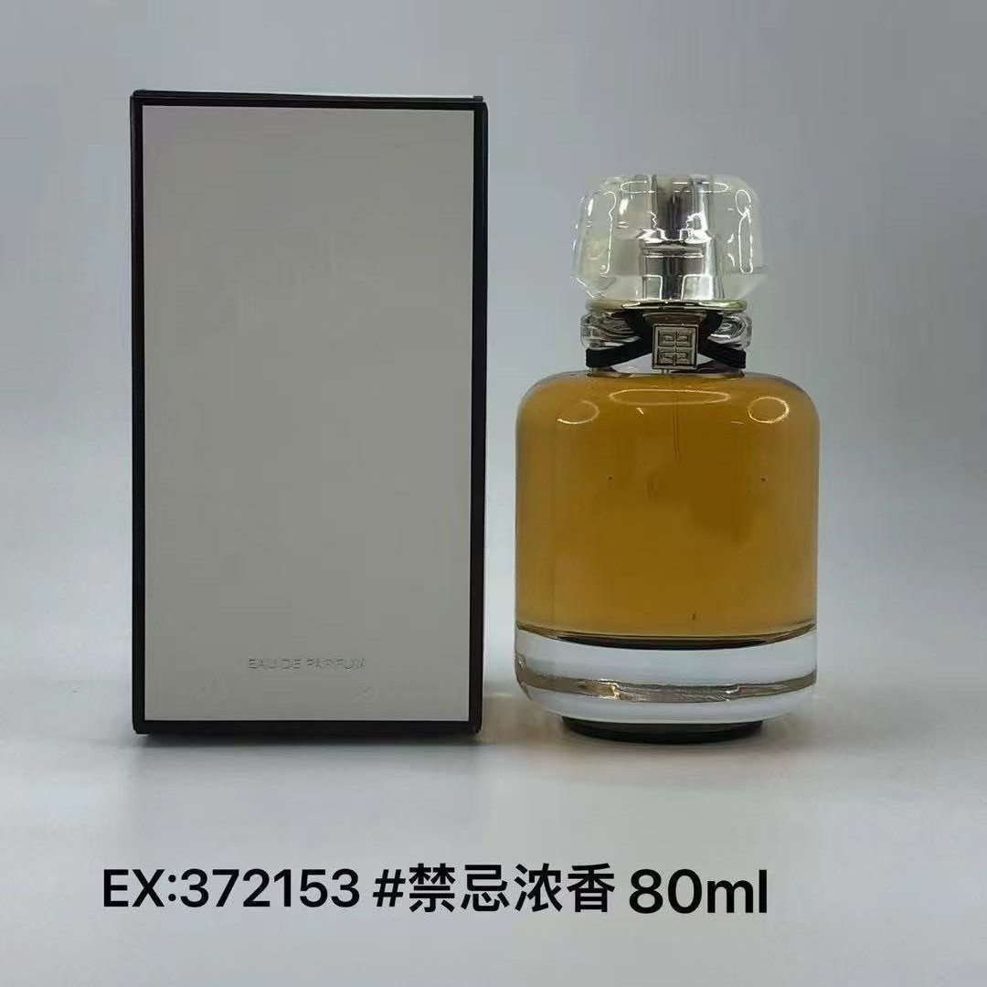 # Forbidden Strong Fragrance   No-Taboo Enhanced Edition   No-Taboo Ultimate Red Allure Edition