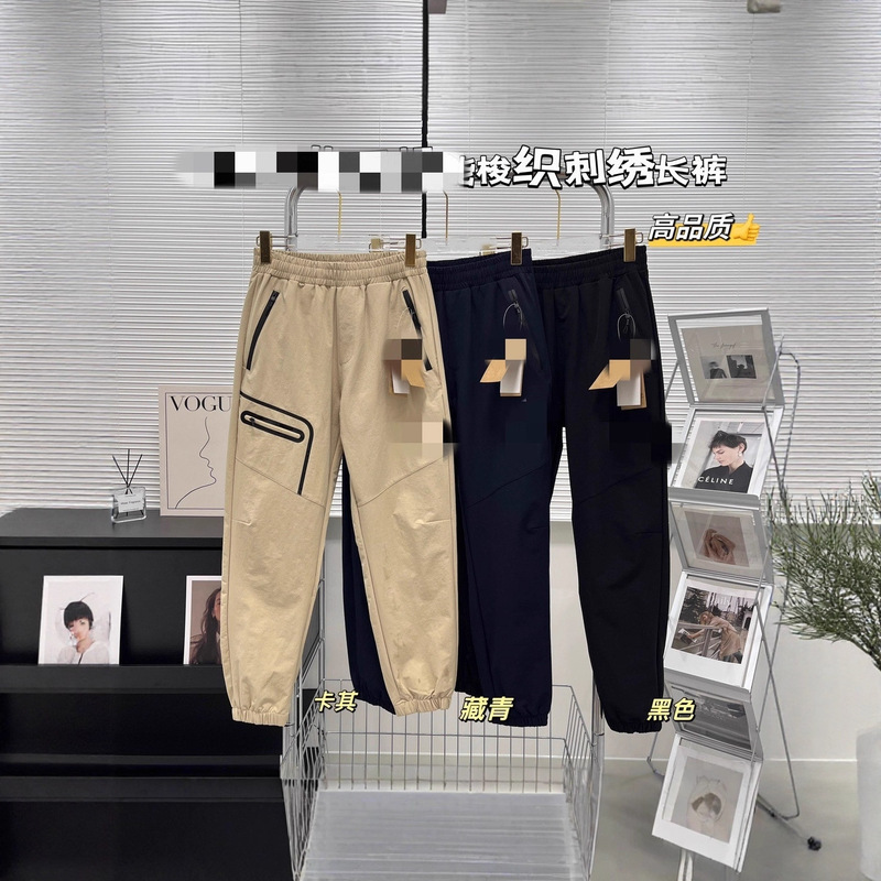 New Spring and Autumn Outdoor Sports Casual Windproof Breathable Cuffed Hiking Pants with Embroidered Logo Long Pants by Beijia