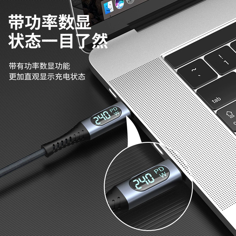 USB5 полнофункциональный дата-кабель 16K видеопроекция PD240W совместимый с Thunderbolt 4 ноутбука Type-C дата-кабель