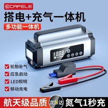 ��쳘���܇���������Դ����һ�w�C܇�d�ƿ�o���๦�ܴ�늌�