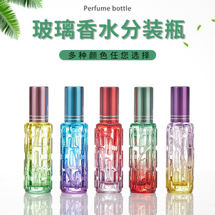 �F؛���l�u׃��ɫ������ˮƿ10ml���Fʽ����С��ƿ���yƷ���b�¿�