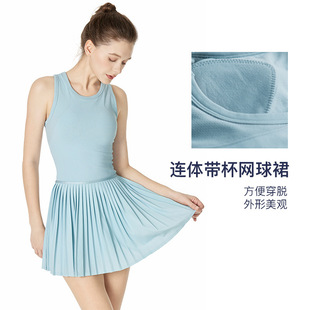 New Low-Waist Tennis One-Piece Skirt with Bottoming Shorts, Built-In Fixed Cup, Three-Dimensional Tailoring, Slim Sports Skirt
