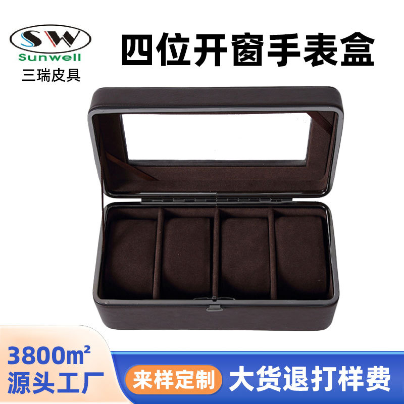 Four-Slot Watch Box Black Leather Watch Display Gift Box Watch Collection Storage Leather Box Manufacturer Customization