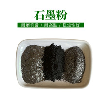 �T��ʯī�� �Cе����ʯī�� ��ɫ��ʯī�� �����T������Ûʯī��