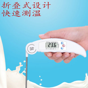 �ض�Ӌ �ۯBʽ���m̽ᘟ���ţ�̏N���決ʳ���͜ؿ���ʳƷˮ��Ӌ