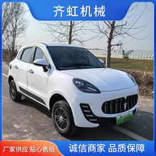 ¿^ȫ]ʽ늄I܇ϰ늄݆܇늃