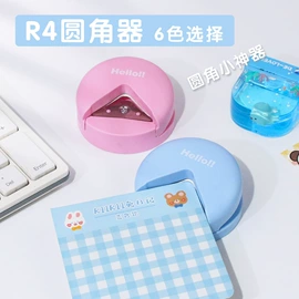 文件夹;活页本;文件袋