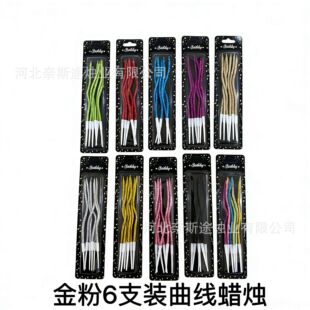 ���R�d�羳�������Ϟ�T6֧�b�����Ɍ������ɫ�����b�Ϟ�T���Q
