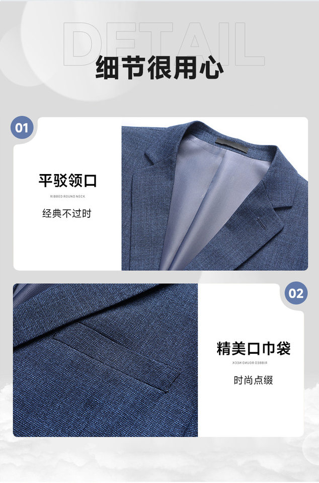Áo vest nam mỏng dáng ôm màu trơn một hàng hai nút, tay dài — Màu xanh lam chi tiết 3