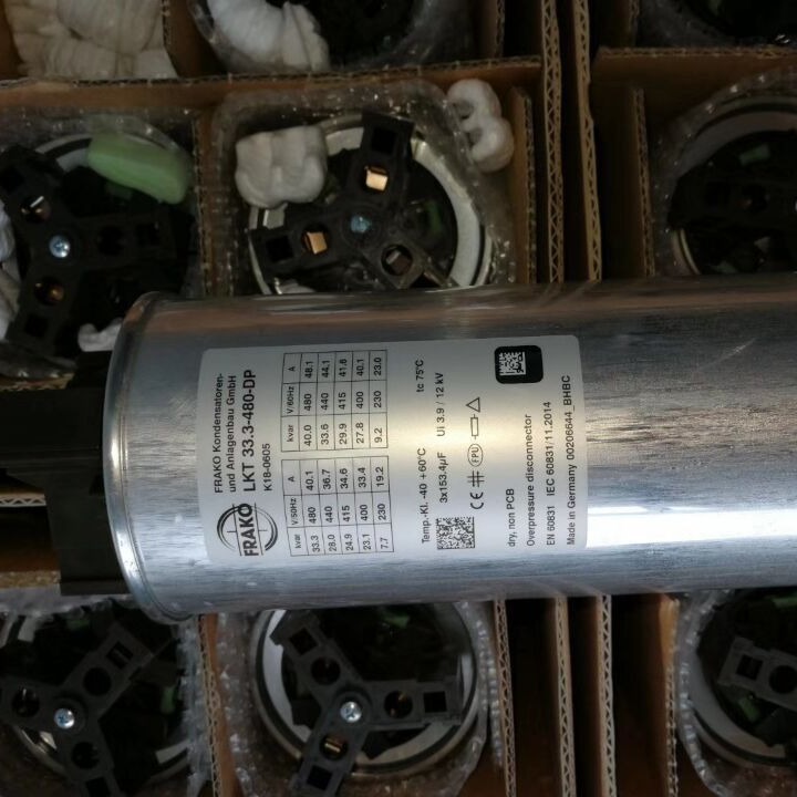 FRAKO 补偿电容 , LKT 15-525-D52 , 精密设备，寿命久