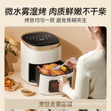 多功能空气炸锅可视电炸锅家用2025新款大容量烤箱一体机