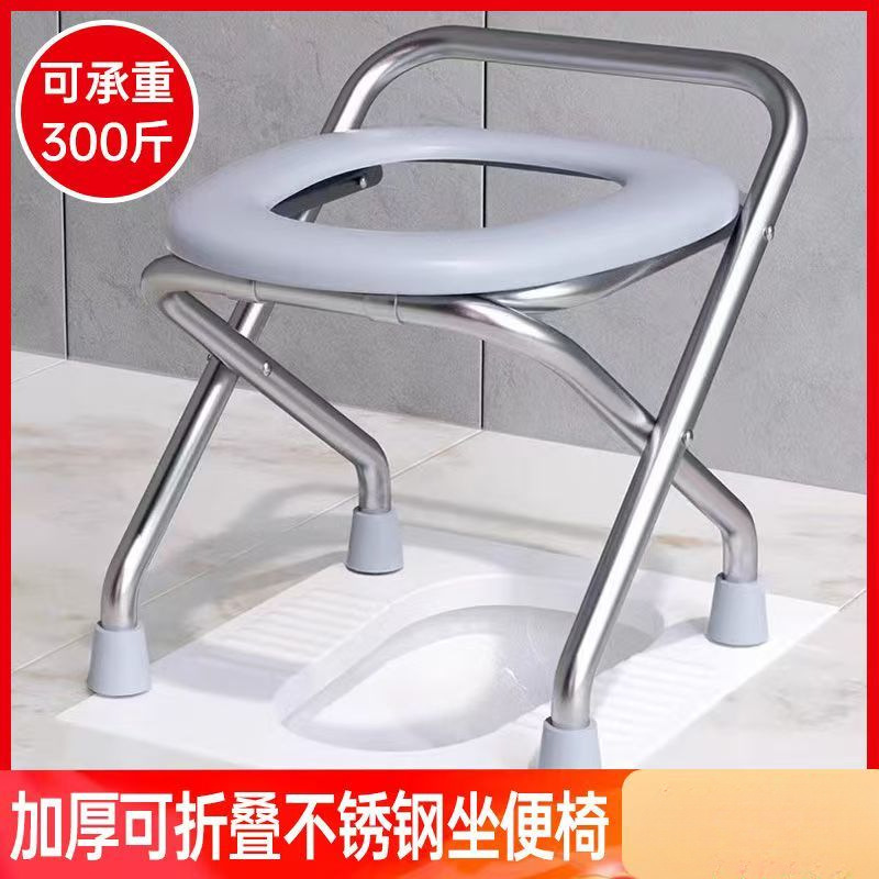 老人坐便器可移动马桶坐便椅蹲厕凳蹲便改孕妇上厕所神器家用蹲坑