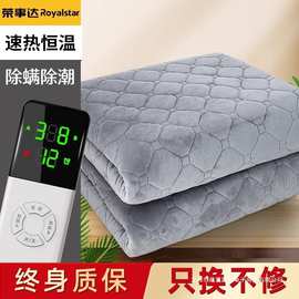 电热毯双人双控石墨烯水暖毯调温家用单人电褥宿舍暖身正品