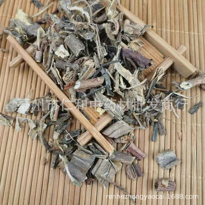 Zu Shi Ma Dried Herb 500g Traditional Chinese Herbal Material for Decoction Use key features