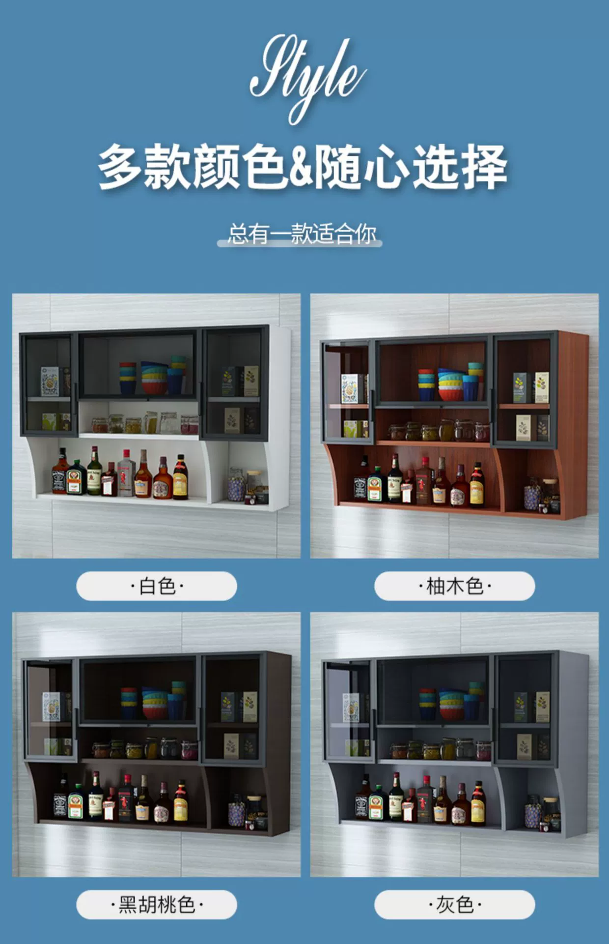 Свет Роскошная Стеклянная Дверь Кухня Висит Шкаф Настенный Шкаф Балкон Шкаф Для Хранения Настенный Шкаф