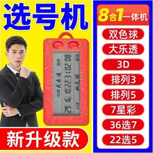 ��Ʊ�����Ԅ����x̖��͸�pɫ���x̖���lؔ������ӓu���u̖�C