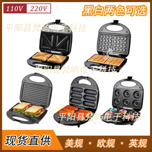 �羳���ÚWҎ220V��Ҏ110V��͙CС���A����������ΙC��͙C