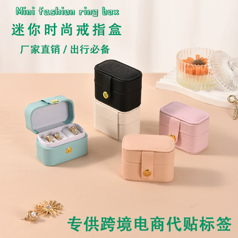 Корейская портативная коробка для ювелирных изделий PU мини-коробка для колец для наушников