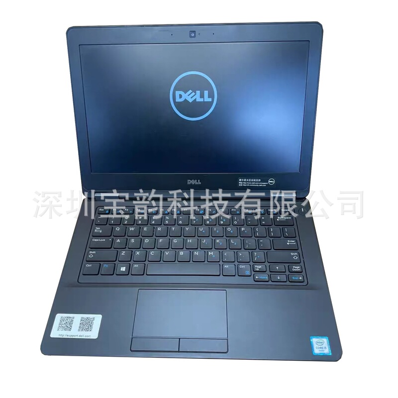 Export used laptop wholesale laptop E5270 6 generation business office portable 12 inch portable